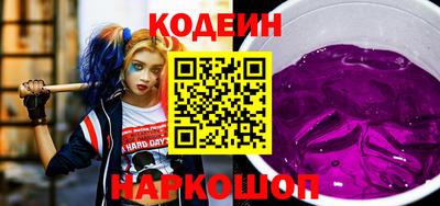 прущая мука Рузаевка