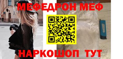 тгк Рязань