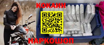 тгк Рязань