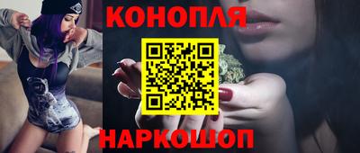 тгк Рязань
