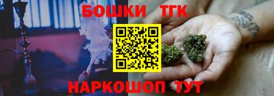 тгк Рязань