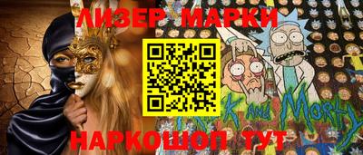 тгк Рязань