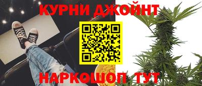 прущая мука Рузаевка