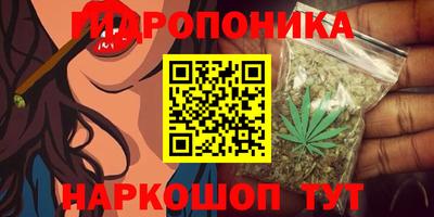 прущая мука Рузаевка