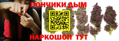 прущая мука Рузаевка