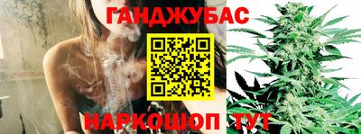 тгк Рязань