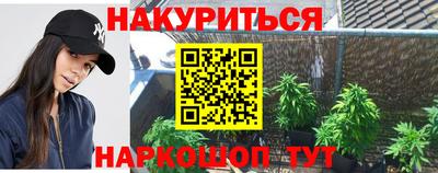 тгк Рязань