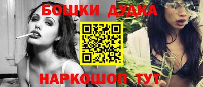 тгк Рязань