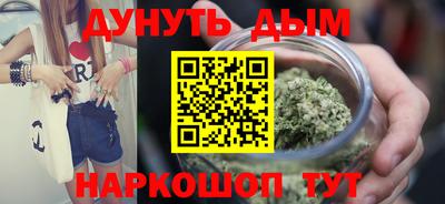 тгк Рязань