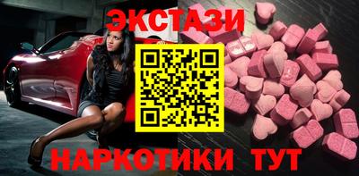 тгк Рязань