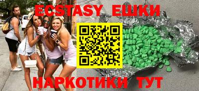 прущая мука Рузаевка