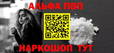 тгк Рязань