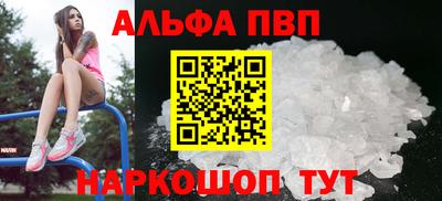 тгк Рязань