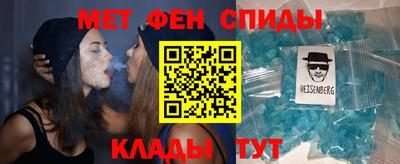 тгк Рязань