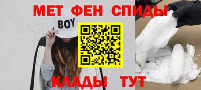 стафф Рыбинск