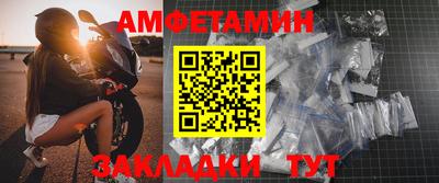 тгк Рязань
