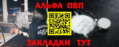 тгк Рязань