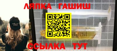 тгк Рязань