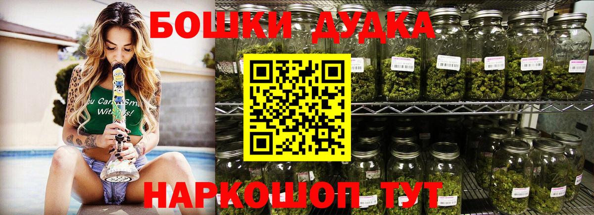 Конопля ГИДРОПОН Семёнов